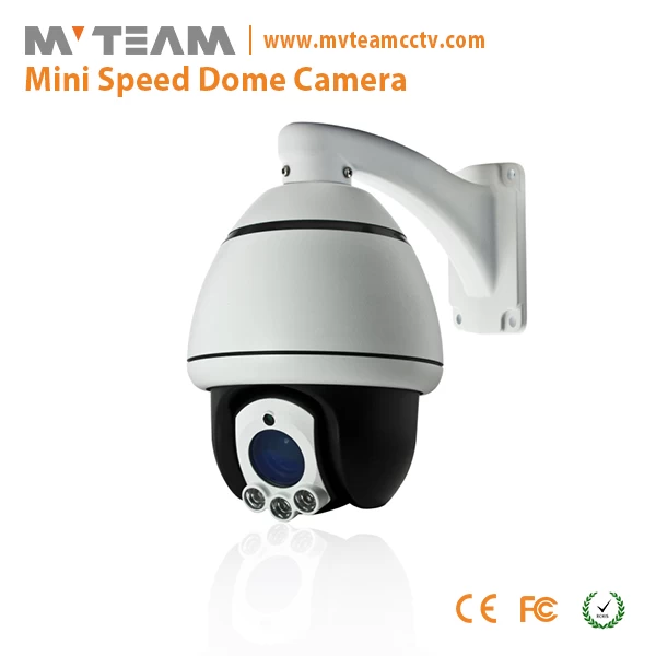 Indoor security camera mini auto tracking PTZ camera MVT MO5