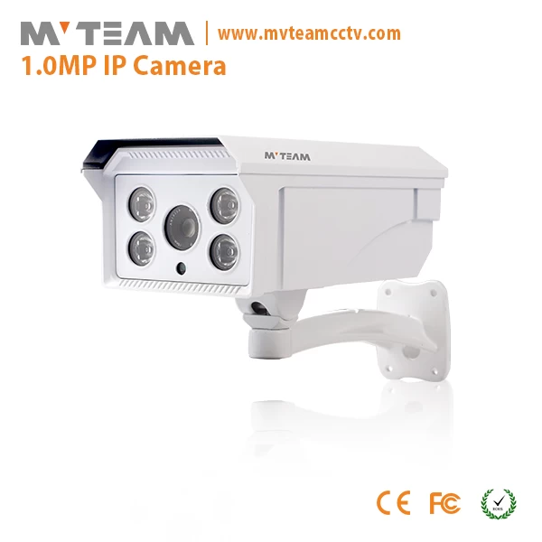 Array LED lunga distanza IP Camera MVT M7420