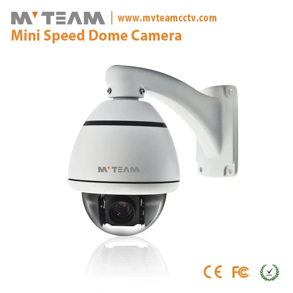 MVTEAM 500 700TVL 4.2室外云台摄像机MVT MO4