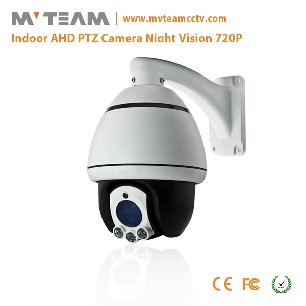 كاميرا MVTEAM 720P 1080P طويل المدى IR البسيطة PTZ للاستخدام في الأماكن المغلقة MVT AHO501