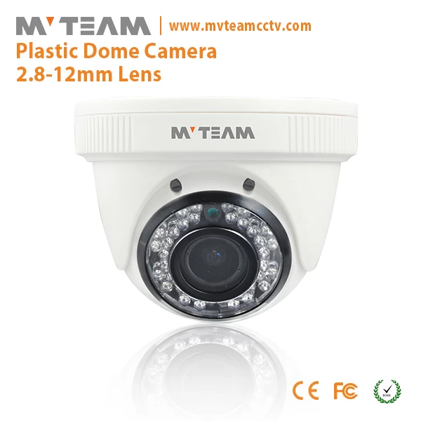 MVTEAM CCTV模拟摄像机600 700TVL红外半球摄像机MVT D29
