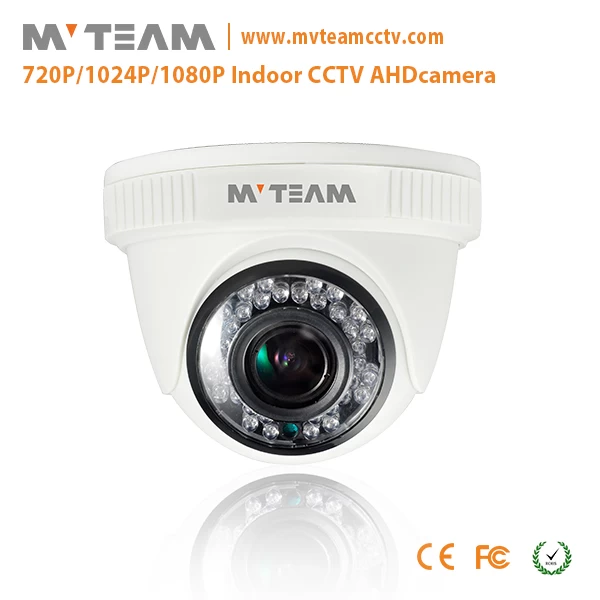 MVTEAM红外便宜AHD半球监控摄像机具有低照明