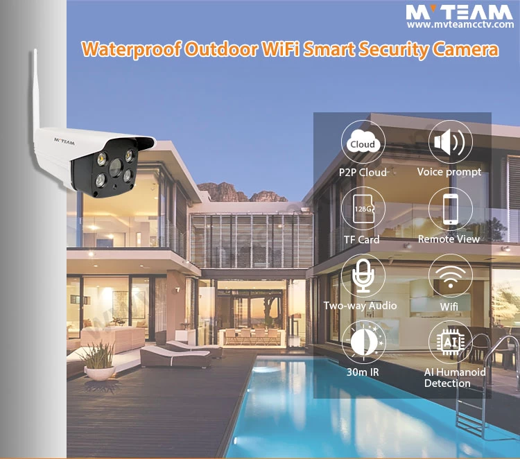 户外IP WiFi摄像头AI人形探测预警防水高清2MP 1080P CCTV监控智能安防摄像头