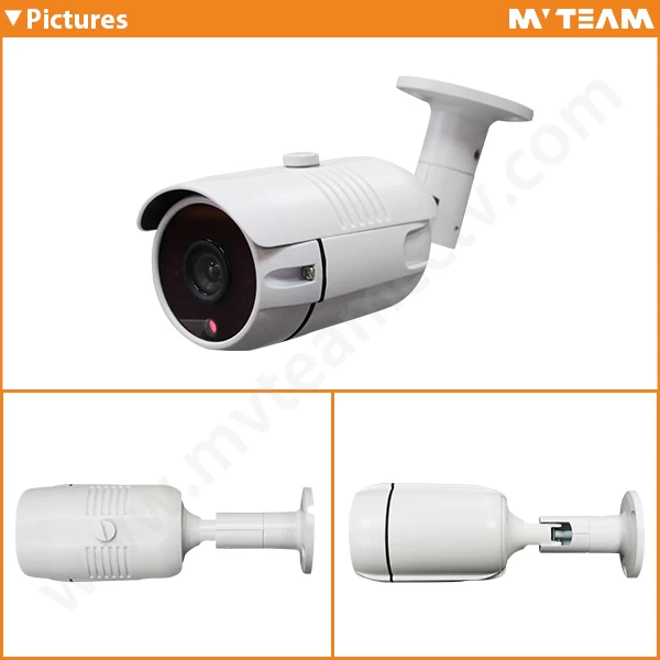 Professional Waterproof IP66 Megapixel P2P IP POE Camera(MVT-M17)