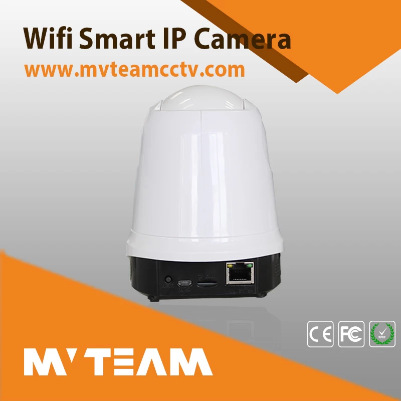 Quick and Easy Setup 1080P 2MP Wireless Wifi Home Security Camera(H100-C8)