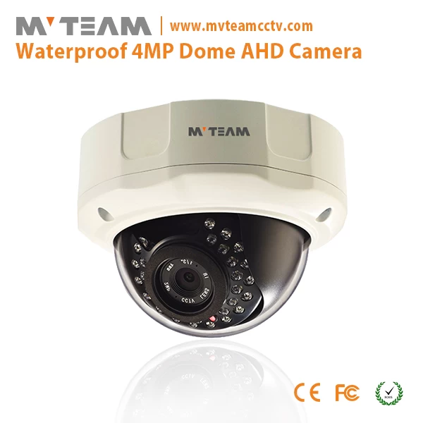 Vandalproof IK10 Dome China Surveillance Camera Wholesale(MVT-AH26W)