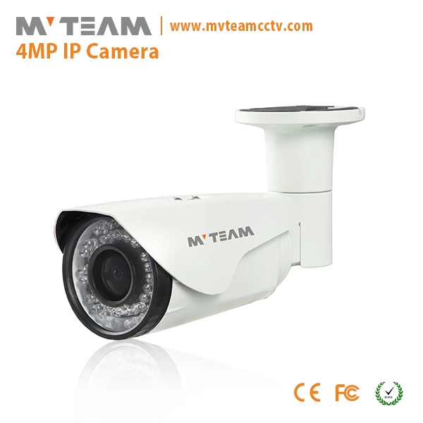 可变焦距的镜头2.8-12mm防暴4MP H.265 IP监控摄像机