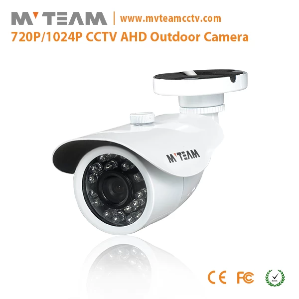 防水AHD监控摄像机720P 1024P 1080P MVTEAM