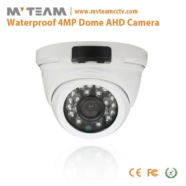 防水日夜穹顶AHD 4MP中国安防摄像机（MVT-AH34W）