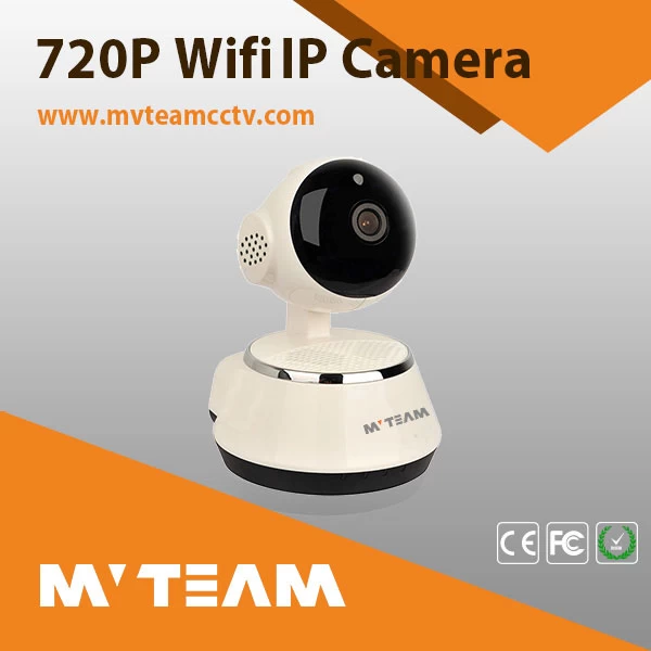 Prix ​​de gros Prix P / T Rotation 1080P 2MP Meilleur caméra de moniteur Wifi (H100-Q8)