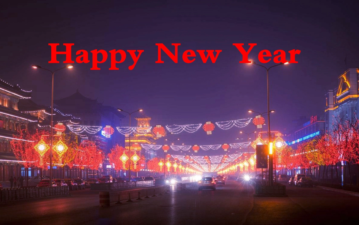 Hurricane Will Close During Chinese New Year Holiday 2019