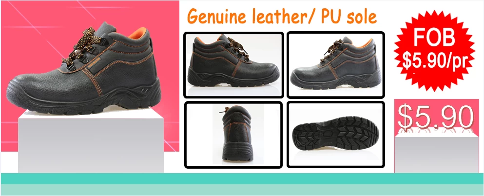 China FOB $5.90 per pair for genuine leather PU sole safety shoes manufacturer