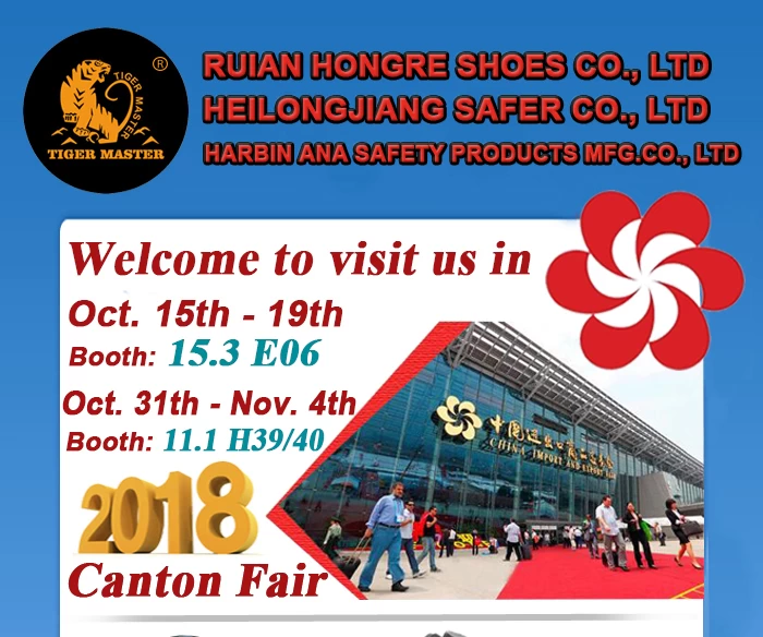 China Willkommen bei uns im Jahr 2018 Herbst Canton Fair besuchen Hersteller