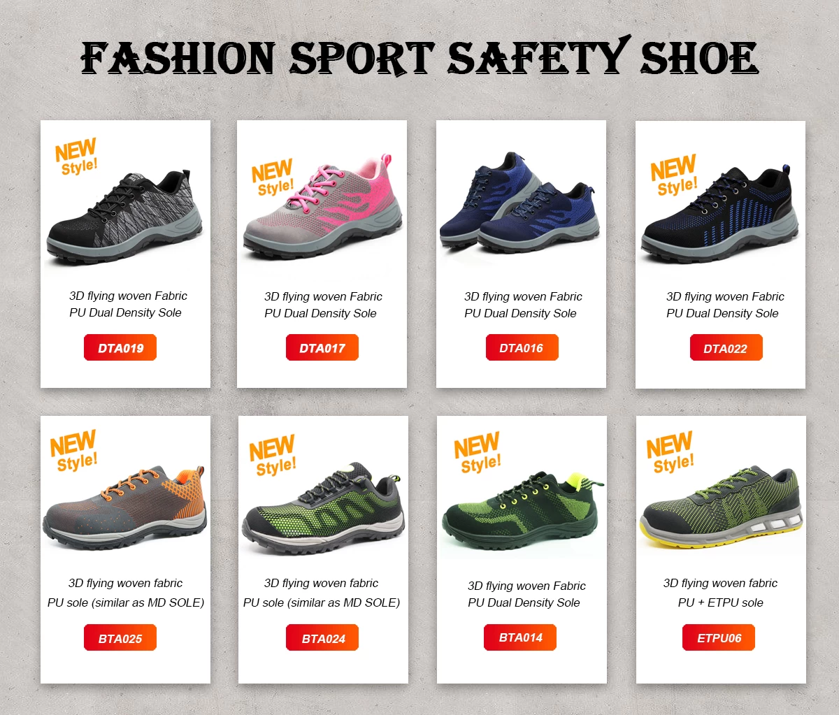 Китай Модная спортивная защитная обувь производителя