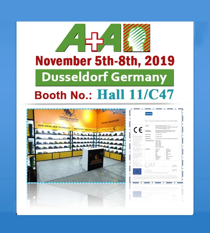 China 2019 A+A exhibition in Dusseldorf Germany---Hall 11/C47 manufacturer