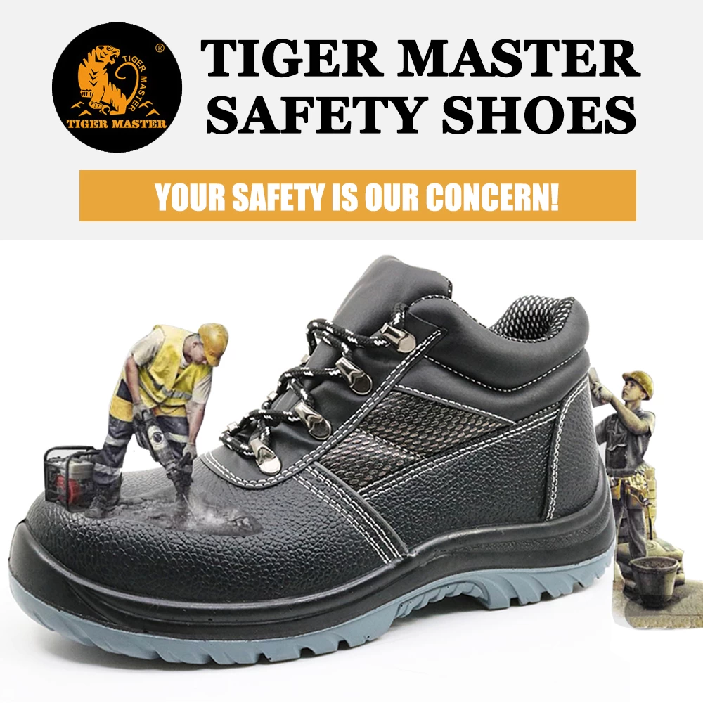 China Best selling tiger master brand safety shoes manufacturer