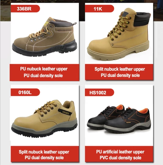 中国 中東市場での熱い販売の安全靴 メーカー