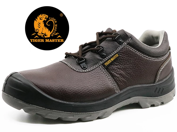 SJ0190中国CE认证安全慢跑鞋皮革安全鞋钢包头