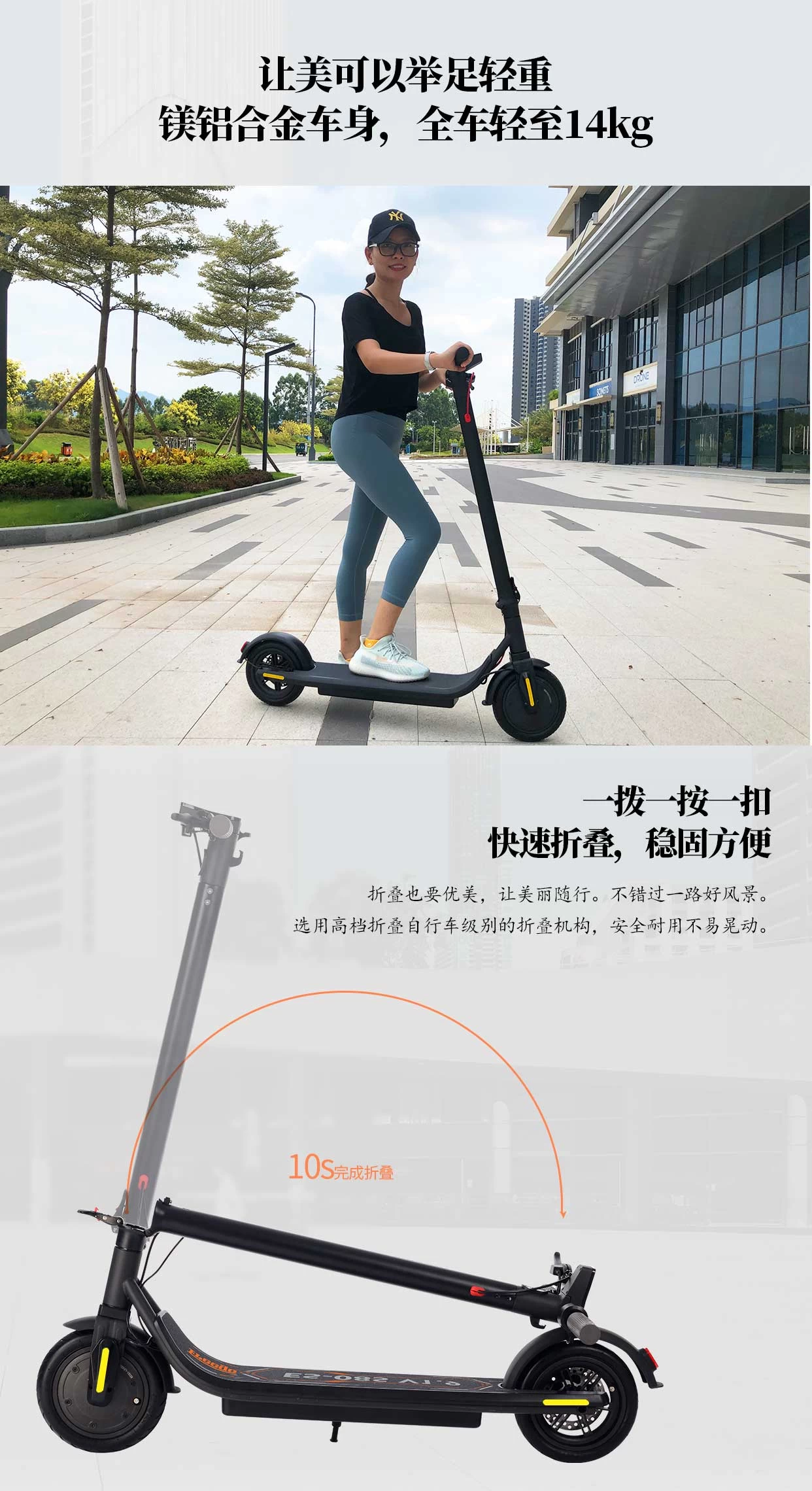 China 2019 venda quente Freego ES-08s V1.9 8,5 polegadas e-scooter de 2 rodas para 36v 350w fabricante