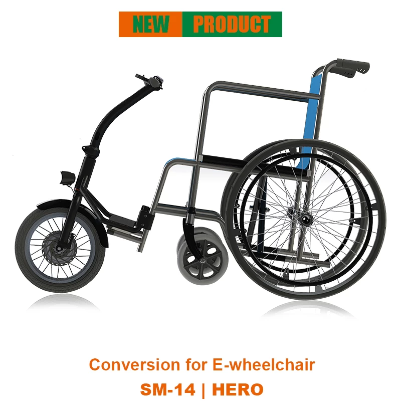 중국 수석 휠체어 전기 변환 키트 모델 : SM-14 주인공 제조업체