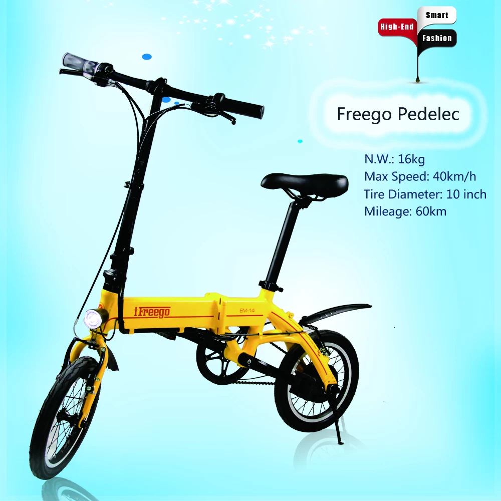 China High Quality Assist Power Electric Bicycle City Road Best Selling Japanese Mountain Bike manufacturer