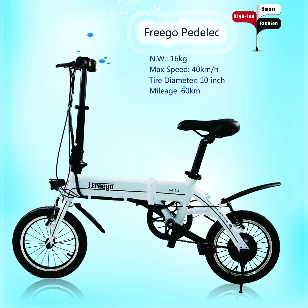 China High Quality Assist Power Electric Bicycle City Road Best Selling Japanese Mountain Bike manufacturer