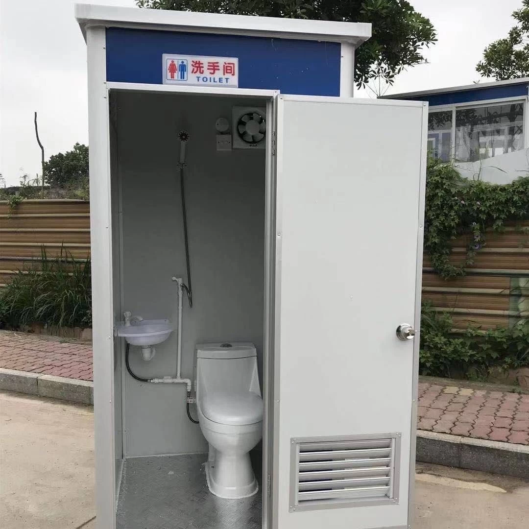 portable toilet