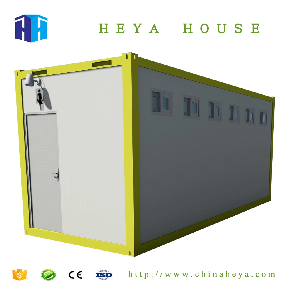 المحمول الجاهزة حاويات المراحيض