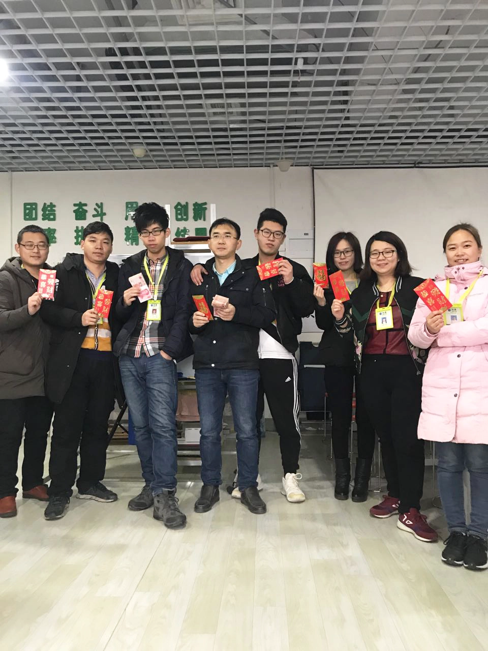 The Spring Festival is Coming!