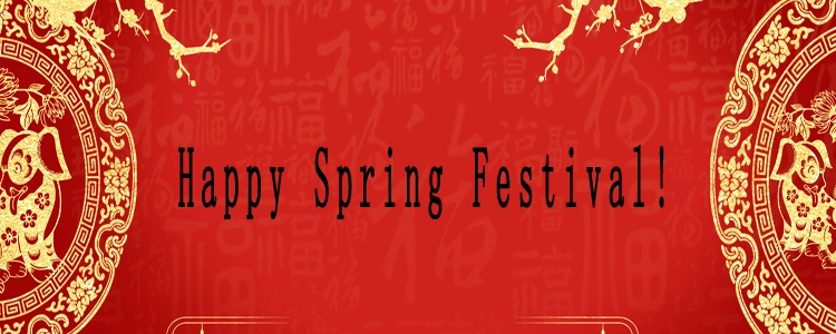 Important Announcement