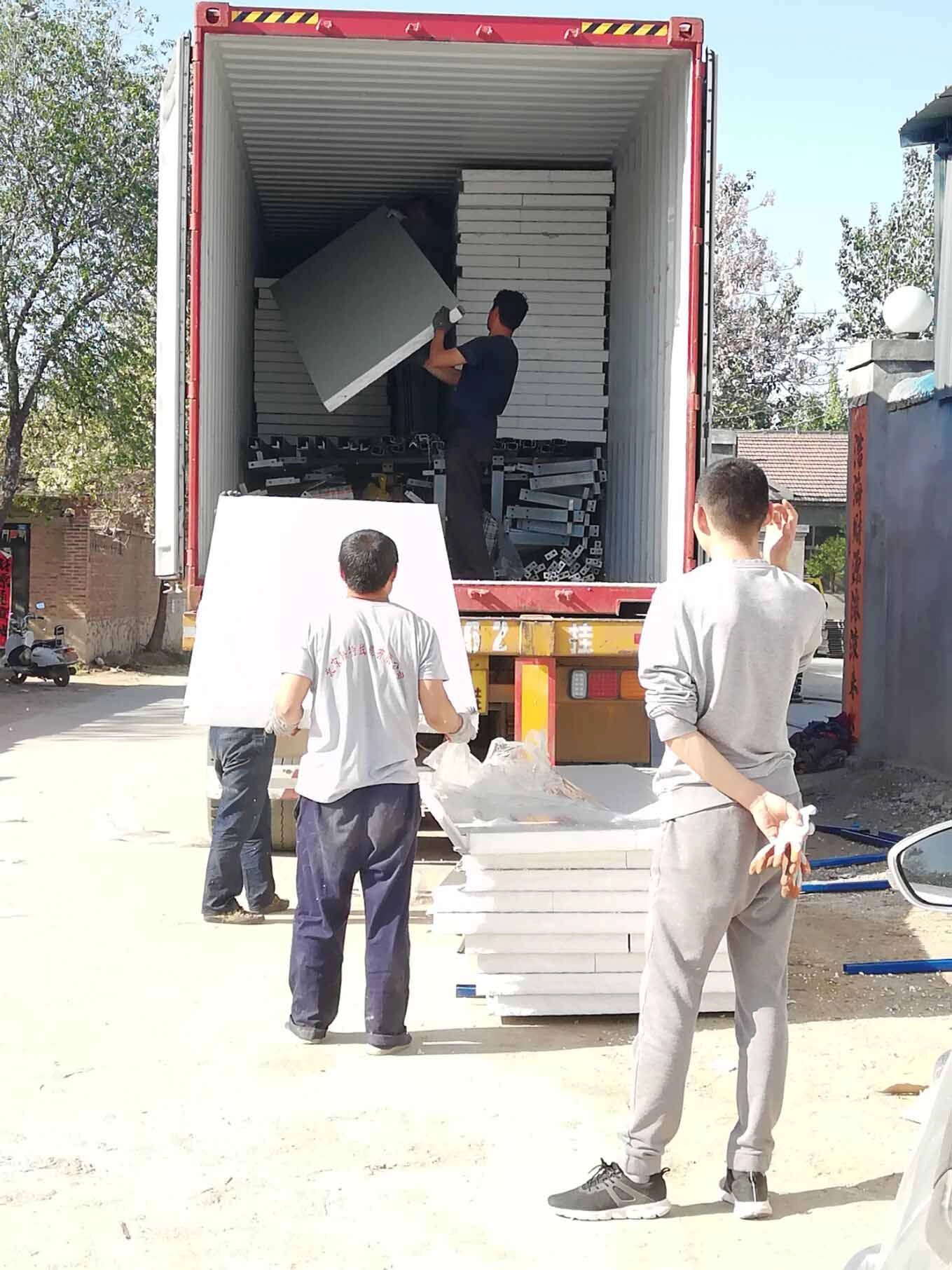 Shipped in accordance with the agreement