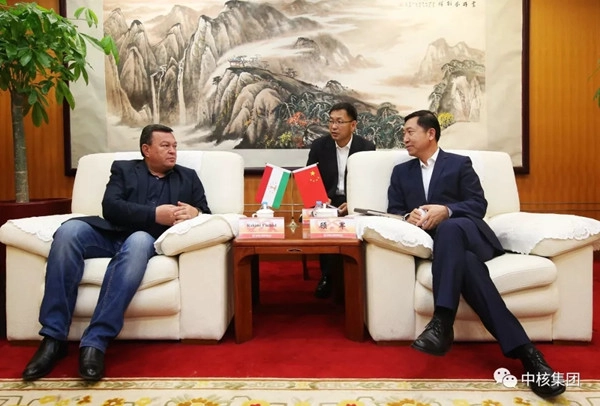 Nachdruck: Führungskräfte des CNNC und der Tadschikischen Akademie der Wissenschaften treffen sich