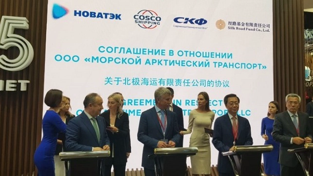 Russia and China Sign Arctic Deal