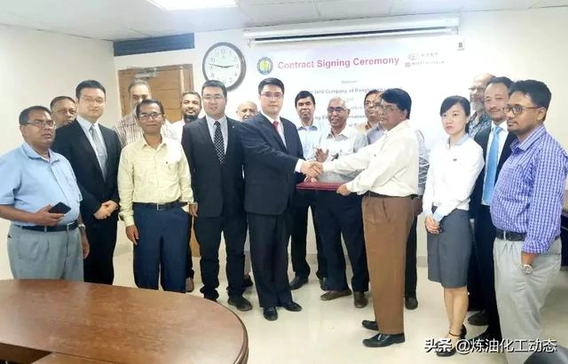 Dongfang Electric signs contract for Bangladesh substation project