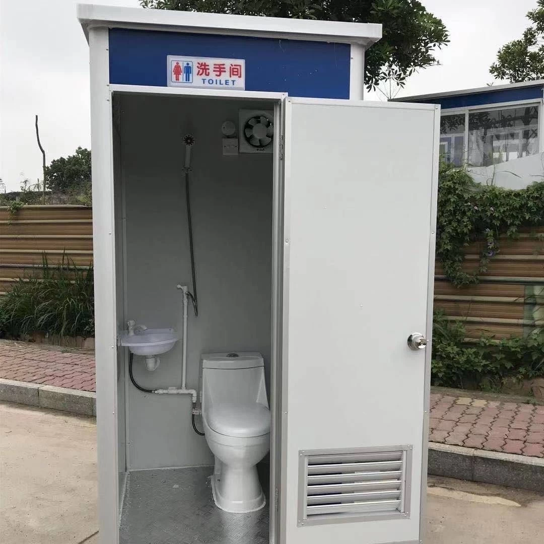 Low Cost Mobile  Flushing Prefab Toilet for Construction Site