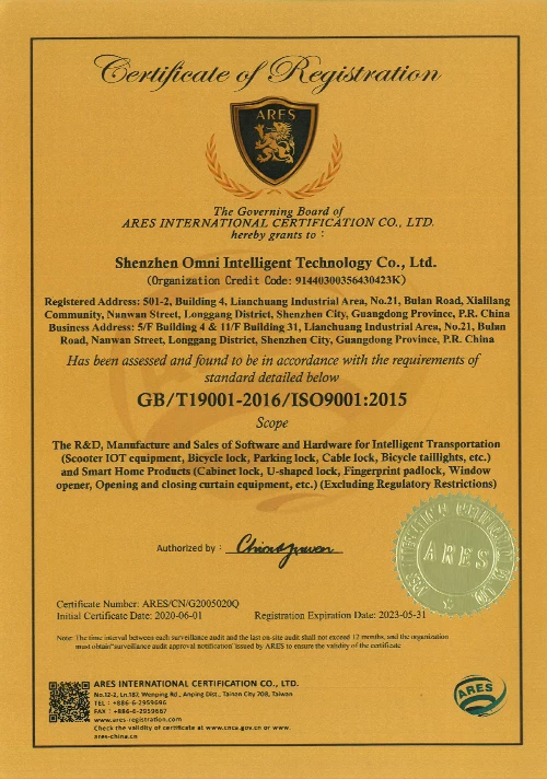 Omni's GB TI9001 ISO9001 Certificate