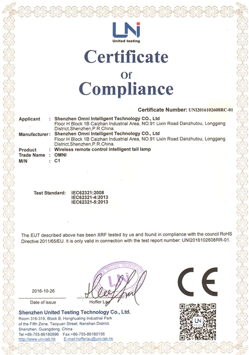Omni's Smart Tail Lamp CE Certificate