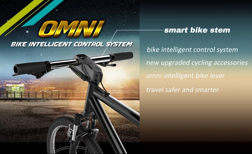 smart cycling solution intelligent bike lever 