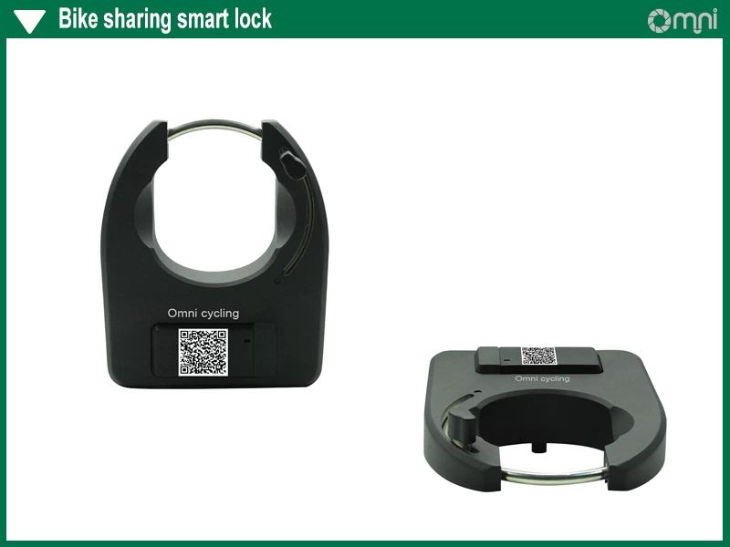 smart bike lock
