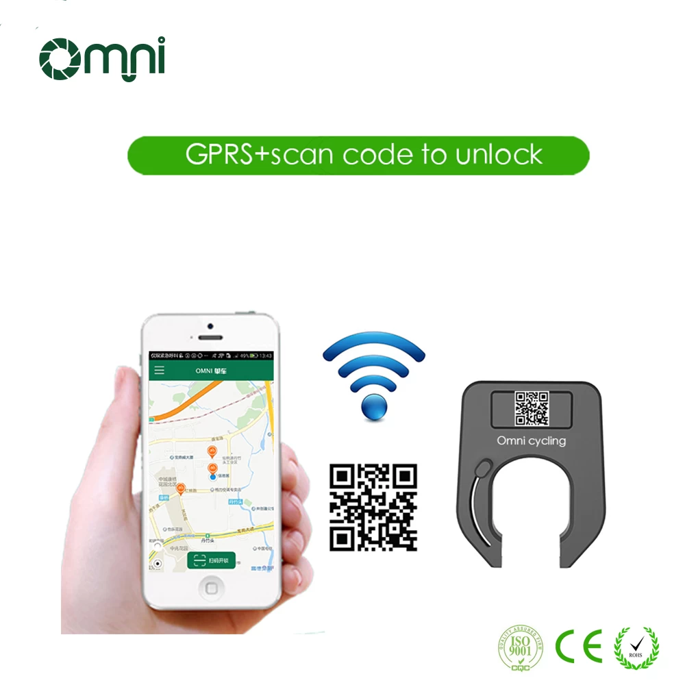 OGG1 GPS+GPRS Smart Bicycle Lock