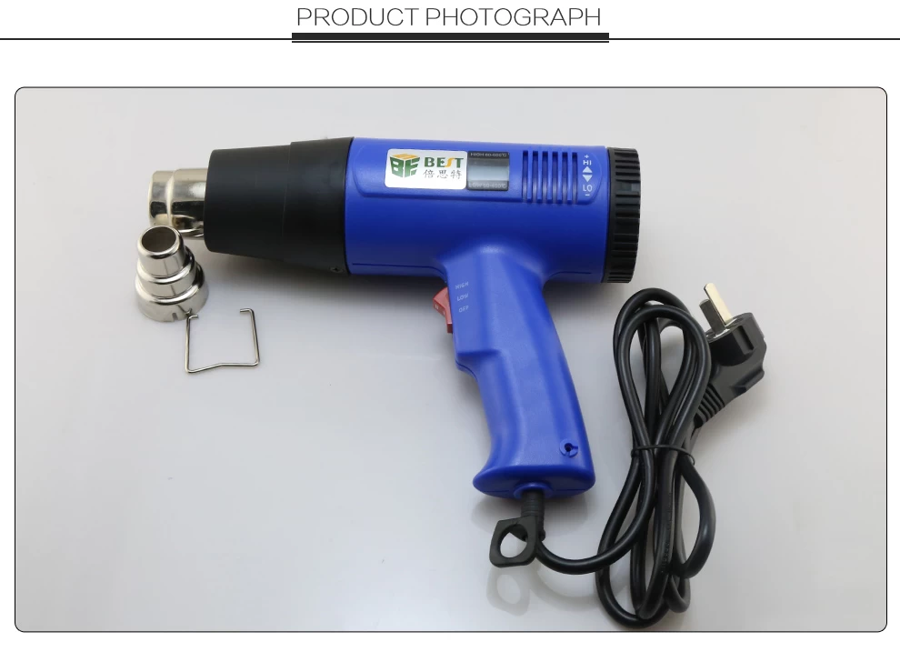 Hot Air Gun Factory Hot Blower LED Display Temperature Adjustable