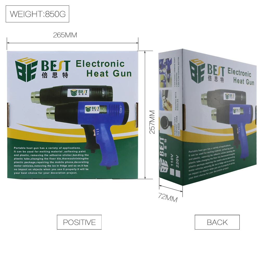 BEST-8016 Hot Air Gun Factory Heat  Blower  LED Display Temperature Adjustable  BEST-8016