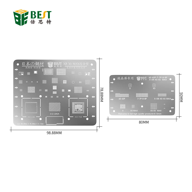 BESTE japanische Stahl IC Chip BGA Reballing Schablone Solder Template für iPhone X 8 7 6 s 6 plus SE 5S 5C 5 Motherboard-Qualität
