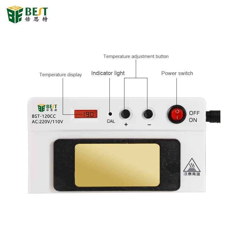 BST-120CC Cell Phone Motherboard Desoldering Heating Station