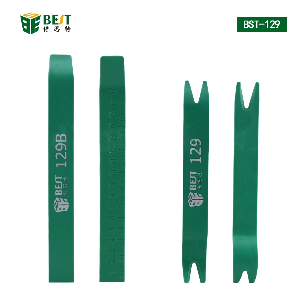 BST-129塑料撬棒汽车内饰拆卸工具2PCS / SET