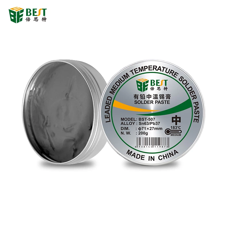 BST-507 solder point full containing lead medium temperature tin paste SN63/PB37 aluminum jar BGA tinproan paste mobile phone repair BGA welding tin planting