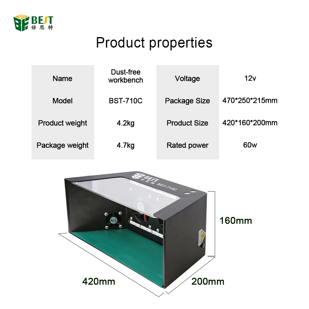 BST-710C Mini Desktop Dust Removal Workbench Dust Free Clean Room Cleaner For Mobile Phone LCD Repair With green Lamp