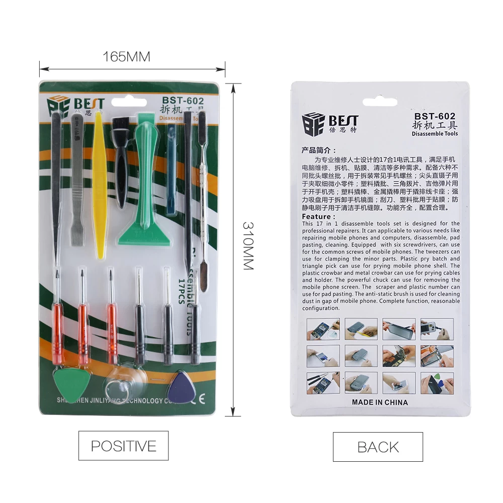 Cell Phone Repair Tool Kit Factory Universal Opening tools BEST-602