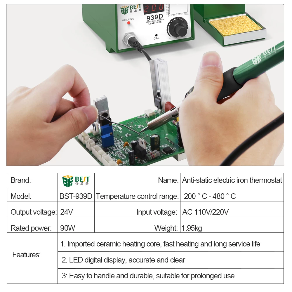 Hot sale temperature control lead free desoldering and soldering stations BST-939D