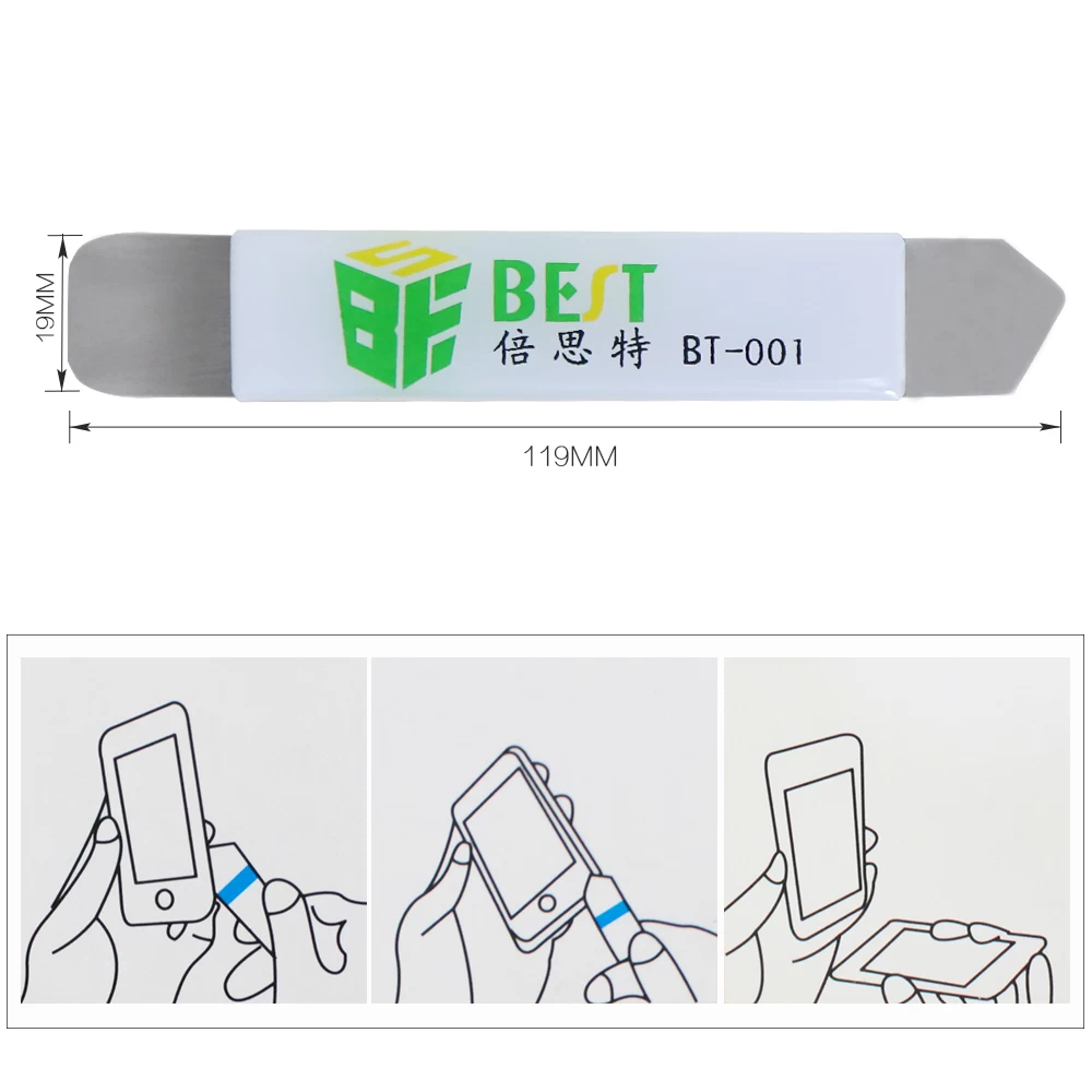 Mobile phone Thin Pry Blade Opening Repair Tool BST-001